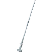 Load image into Gallery viewer, Head Replaceable Cleaning Goods  K-HANA-W  TRUSCO
