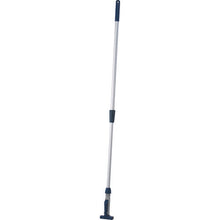 Load image into Gallery viewer, Head Replaceable Cleaning Goods(Fixed type)  4989999502138  TRUSCO
