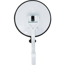Load image into Gallery viewer, Sucker Hook  KHB-20  MITSUYA
