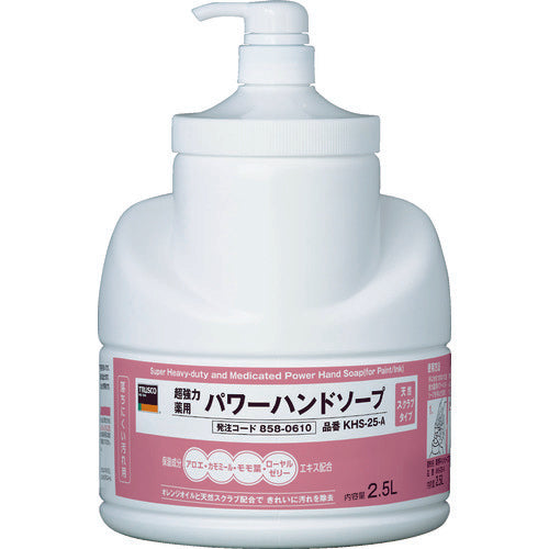 Super Heavy-duty and Medicated Power Hand Soap(for Paint/Ink)  KHS-25-A  TRUSCO