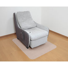 Load image into Gallery viewer, Chair Mat  KI-63  SANKO
