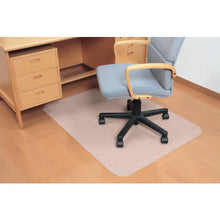 Load image into Gallery viewer, Chair Mat  KI-63  SANKO
