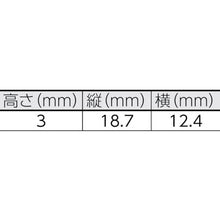 Load image into Gallery viewer, Tie Mount  KIMS-H430-C6  PANDUIT
