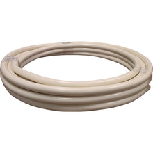 Load image into Gallery viewer, UV Cut Flexible Pipe  KISS-UVCUT-RF1610-M  KISS
