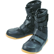 Load image into Gallery viewer, Protective Sneaker  KIWAMI-BK-260  MARUGO
