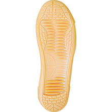 Load image into Gallery viewer, Protective Sneaker  KIWAMI-BK-275  MARUGO
