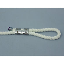 Load image into Gallery viewer, Rope Catcher  KJ-19-1  YUTAKAMAKE
