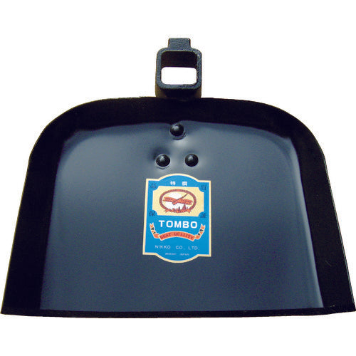 Dredge  KJK1  Tombow