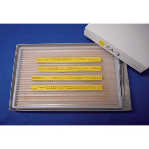 Rubber Type for Flat Stamp  KJ-SA-03  TECHNOMARK