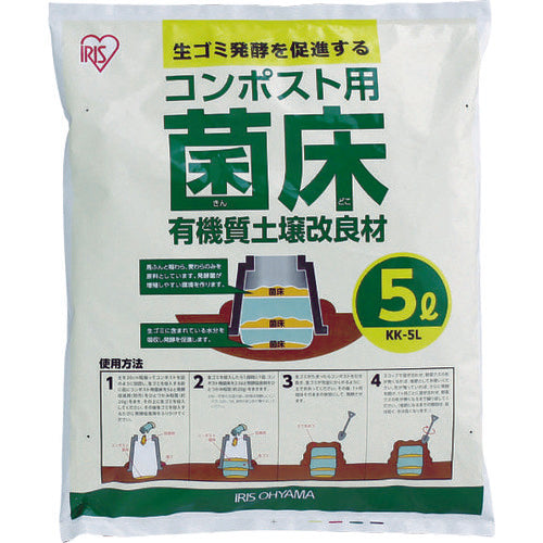 Organic Soil Improvement Agent  KK-5L  IRIS