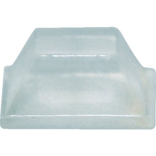 Load image into Gallery viewer, Polyurethane Cushion  KKU-120  HIKARI

