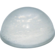 Load image into Gallery viewer, Polyurethane Cushion  KKU-190  HIKARI
