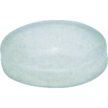 Load image into Gallery viewer, Polyurethane Cushion  KKU-80  HIKARI
