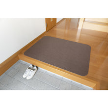 Load image into Gallery viewer, Chair Mat  KL-10  SANKO
