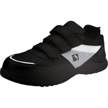 Load image into Gallery viewer, Protective Sneaker  2313261-235  SIMON

