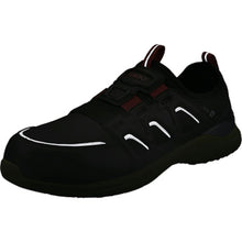 Load image into Gallery viewer, Protective Sneaker  2313270-280  SIMON
