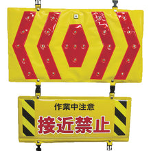 Load image into Gallery viewer, Sign Board  KLP-1  YOSHIO
