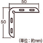 Load image into Gallery viewer, L type Protecter  KLPG-456  HIKARI
