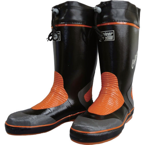 Safety Boots  KLS-800-3L  FUKUYAMA RUBBER