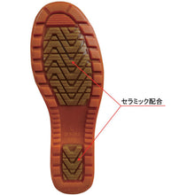 Load image into Gallery viewer, Safety Boots  KLS-800-L  FUKUYAMA RUBBER
