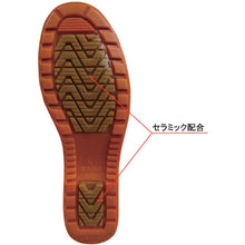 Load image into Gallery viewer, Safety Boots  KLS-800-M  FUKUYAMA RUBBER
