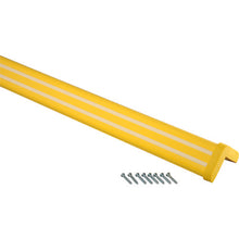 Load image into Gallery viewer, L type Protector  KLSP-1001  HIKARI
