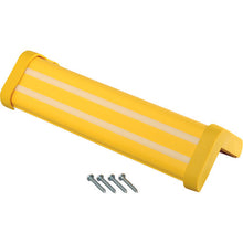 Load image into Gallery viewer, L type Protector  KLSP-301  HIKARI
