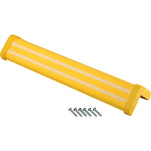 Load image into Gallery viewer, L type Protector  KLSP-451  HIKARI
