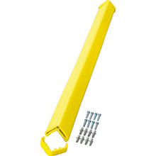 Load image into Gallery viewer, L type Protector  KLSPS-106  HIKARI
