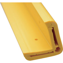 Load image into Gallery viewer, L type Protector  KLSPS-106  HIKARI
