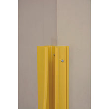 Load image into Gallery viewer, L type Protector  KLSPS-106  HIKARI
