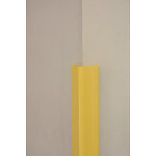 Load image into Gallery viewer, L type Protector  KLSPS-106  HIKARI
