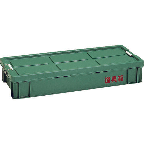 Tool Box  KL  RISU