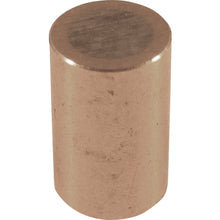 Load image into Gallery viewer, Permanent Magnetic Holder  KM-0007  KANETEC
