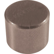 Load image into Gallery viewer, Permanent Magnetic Holder  KM-0018H  KANETEC
