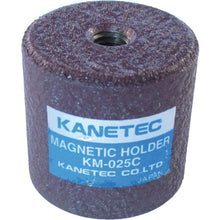 Load image into Gallery viewer, Permanent Magnetic Holder  KM-025C  KANETEC

