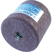 Load image into Gallery viewer, Permanent Magnetic Holder  KM-025C  KANETEC
