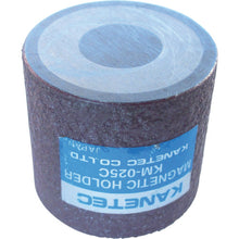 Load image into Gallery viewer, Permanent Magnetic Holder  KM-025C  KANETEC
