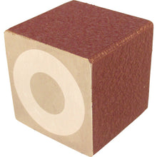 Load image into Gallery viewer, Permanent Magnetic Holder  KM-025S  KANETEC
