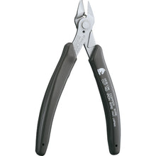 Load image into Gallery viewer, (Stainless Steel) KEIBA mini Nipper with Lead Catcher  KM-037H  KEIBA
