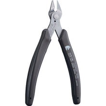 Load image into Gallery viewer, (Stainless Steel) KEIBA mini Nipper  KM-037  KEIBA
