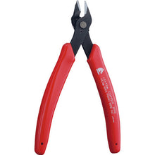 Load image into Gallery viewer, (High Carbon Steel) KEIBA mini Nipper with Lead Catcher  KM-047H  KEIBA
