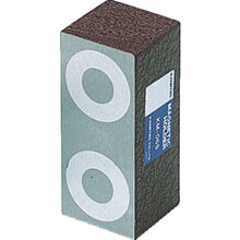 Load image into Gallery viewer, Permanent Magnetic Holder  KM-06S  KANETEC
