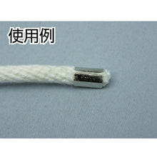 Load image into Gallery viewer, Metal Fitting For End of The Rope  KM-09  YUTAKAMAKE
