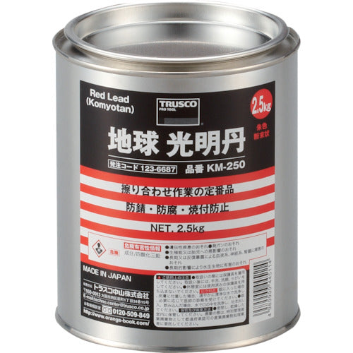 Red Lead(Komyotan) KM-250 TRUSCO – KITAL