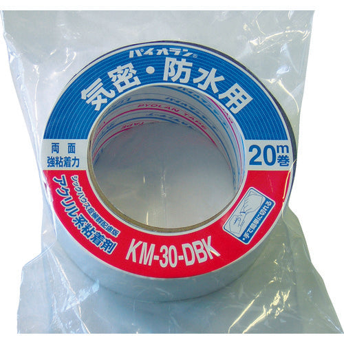 Waterproof Sealing Tape  KM-30-DBK 50MMX20M  PYOLAN