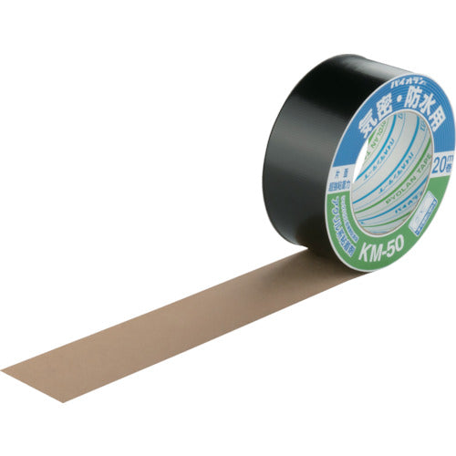 Waterproof Sealing Tape  KM-50-BK 50MMX20M  PYOLAN