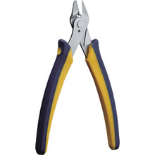 Load image into Gallery viewer, KEIBA mini EPO Diagonal Cutting Nipper  KMC-037H  KEIBA
