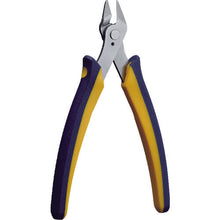 Load image into Gallery viewer, KEIBA mini EPO Diagonal Cutting Nipper  KMC-037  KEIBA
