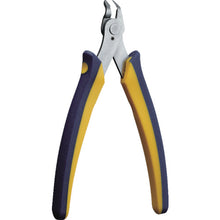 Load image into Gallery viewer, KEIBA mini EPO Diagonal Cutting Nipper Narrow Type  KMC-057B  KEIBA
